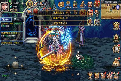 【[60帧]帧阿拉德之情怀之尊龙2.0阿拉德-附带表格】站长推荐经典3D横版闯关手游-2025年11月30日最新单机一键即玩镜像端-打包Linux服务端源码视频架设教程-GM总运营WEB管理后台-新版多功能GM授权后台-苹果ios安卓双端版本！